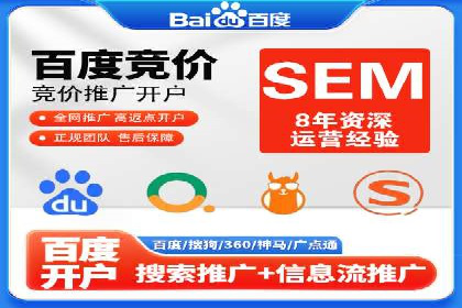 广告投放中的信息流优化技巧：精准触达目标用户