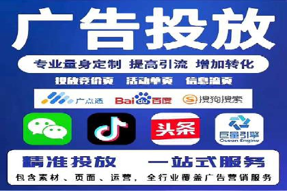 知乎信息流广告投放策略的五大关键点及案例